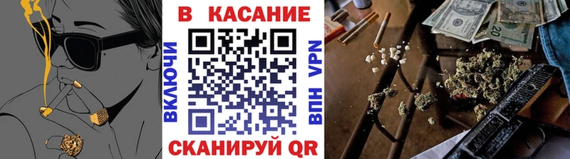 Цена Алатырь Бошки Шишки  Псилоцибиновые грибы  МЕФ  Кокаин 