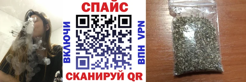 наркотики  Алатырь  Бутират оксана 