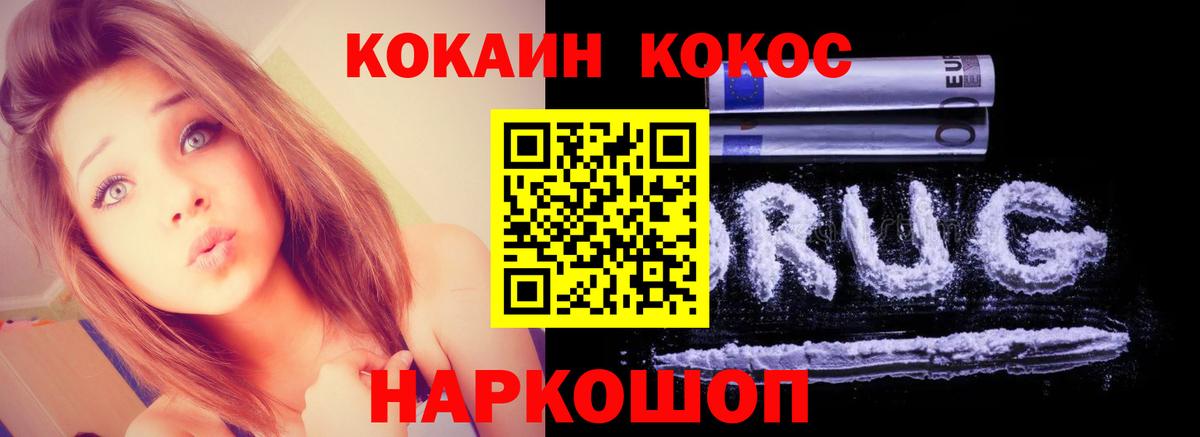 Гашиш  Метамфетамин  Алатырь  Гашиш  ЭКСТАЗИ  Вход с VPN  ТГК  Мефедрон   Марихуана 