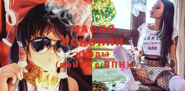 гашиш Абинск