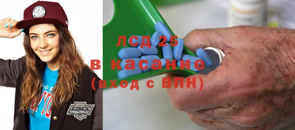 гашиш Абинск