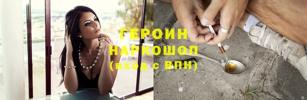 гашиш Абинск