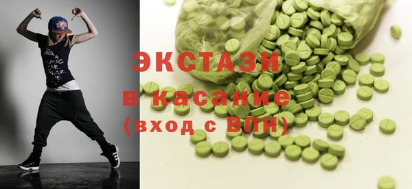 кокаин колумбия Дмитриев