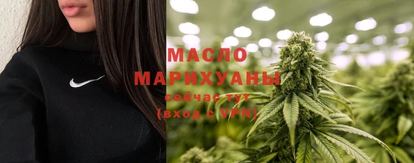 твердый Абдулино