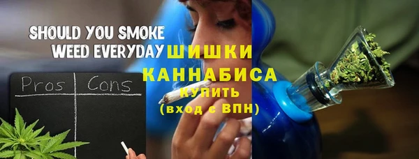 mdma Ахтубинск
