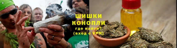 прущая мука Краснослободск