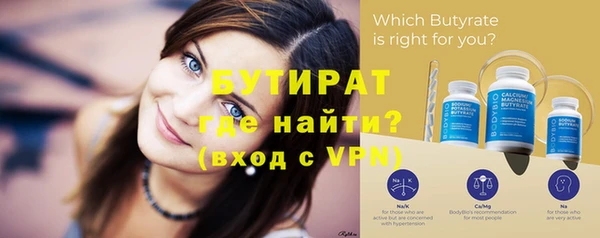 гашиш Абинск