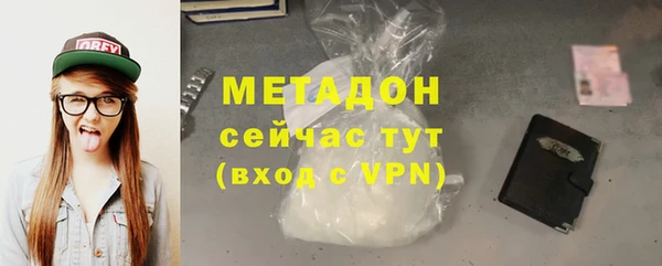 твердый Абдулино