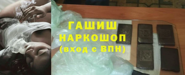гидропоника Аша