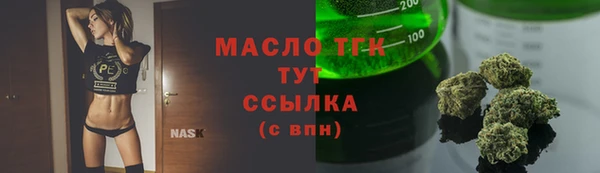 гашиш Абинск