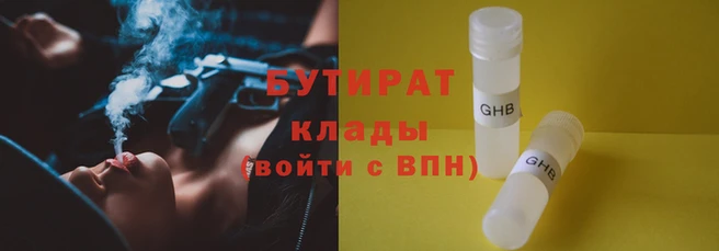 твердый Абдулино