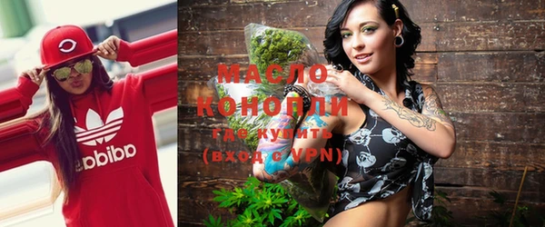 гашиш Абинск