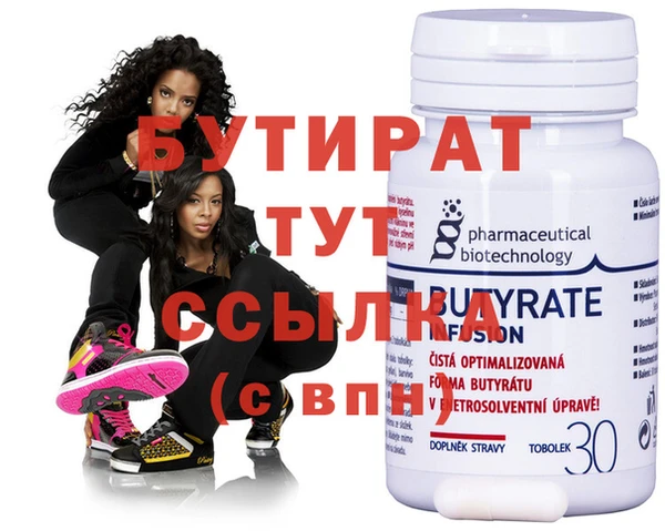 твердый Абдулино
