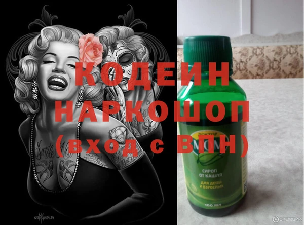 spice Дмитров