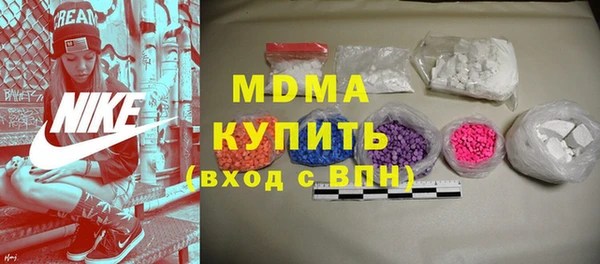 гашиш Абинск