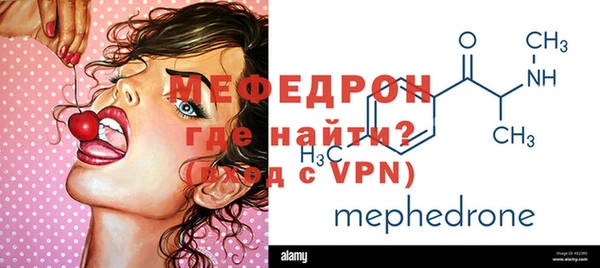 дмт Абаза
