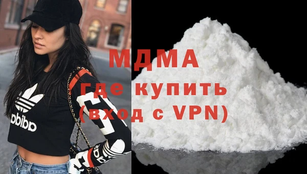 твердый Абдулино