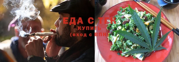 дмт Абаза