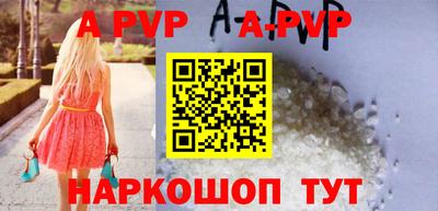 кокаин колумбия Чапаевск