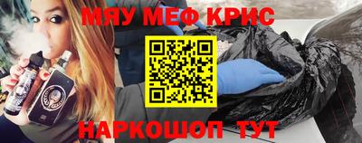 кокаин колумбия Чапаевск
