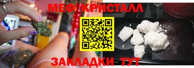 кокаин колумбия Чапаевск