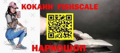 кокаин колумбия Чапаевск