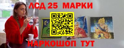 кокаин колумбия Чапаевск