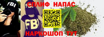 кокаин колумбия Чапаевск