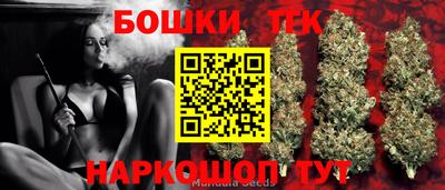 2c-b Чебаркуль