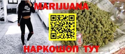 2c-b Чебаркуль