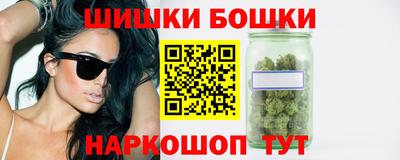 трава Уссурийск