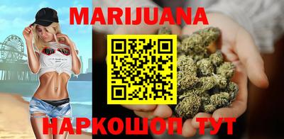 2c-b Чебаркуль