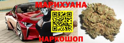 кокаин колумбия Чапаевск