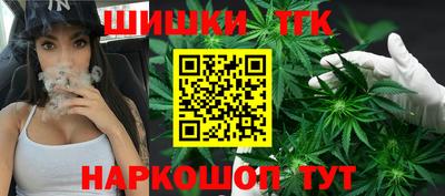 крисы Чебоксары