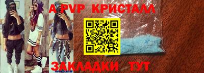 2c-b Чебаркуль