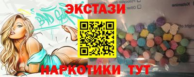 крисы Чебоксары