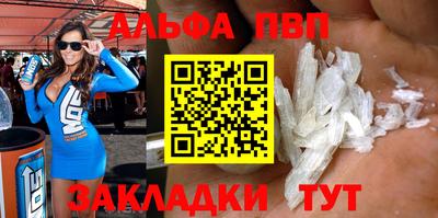 крисы Чебоксары