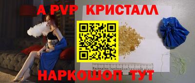 кокаин колумбия Чапаевск