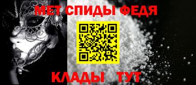 2c-b Чебаркуль