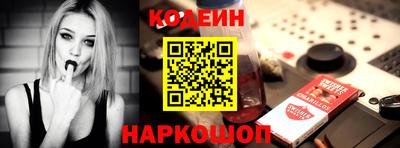 молекула духа Усть-Джегута