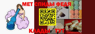 крисы Чебоксары