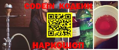гидропоника Новоалександровск