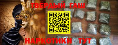 крисы Чебоксары