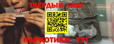 крисы Чебоксары