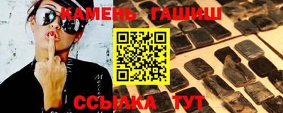 кокаин колумбия Чапаевск