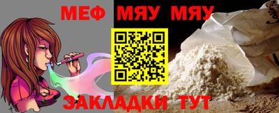 кокаин колумбия Чапаевск