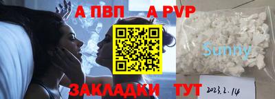 2c-b Чебаркуль