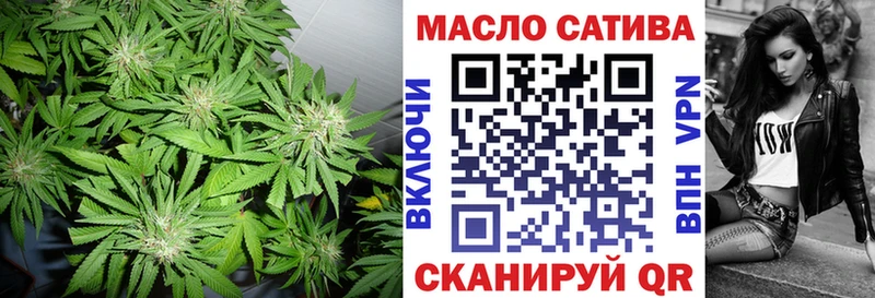 Дистиллят ТГК концентрат Алатырь